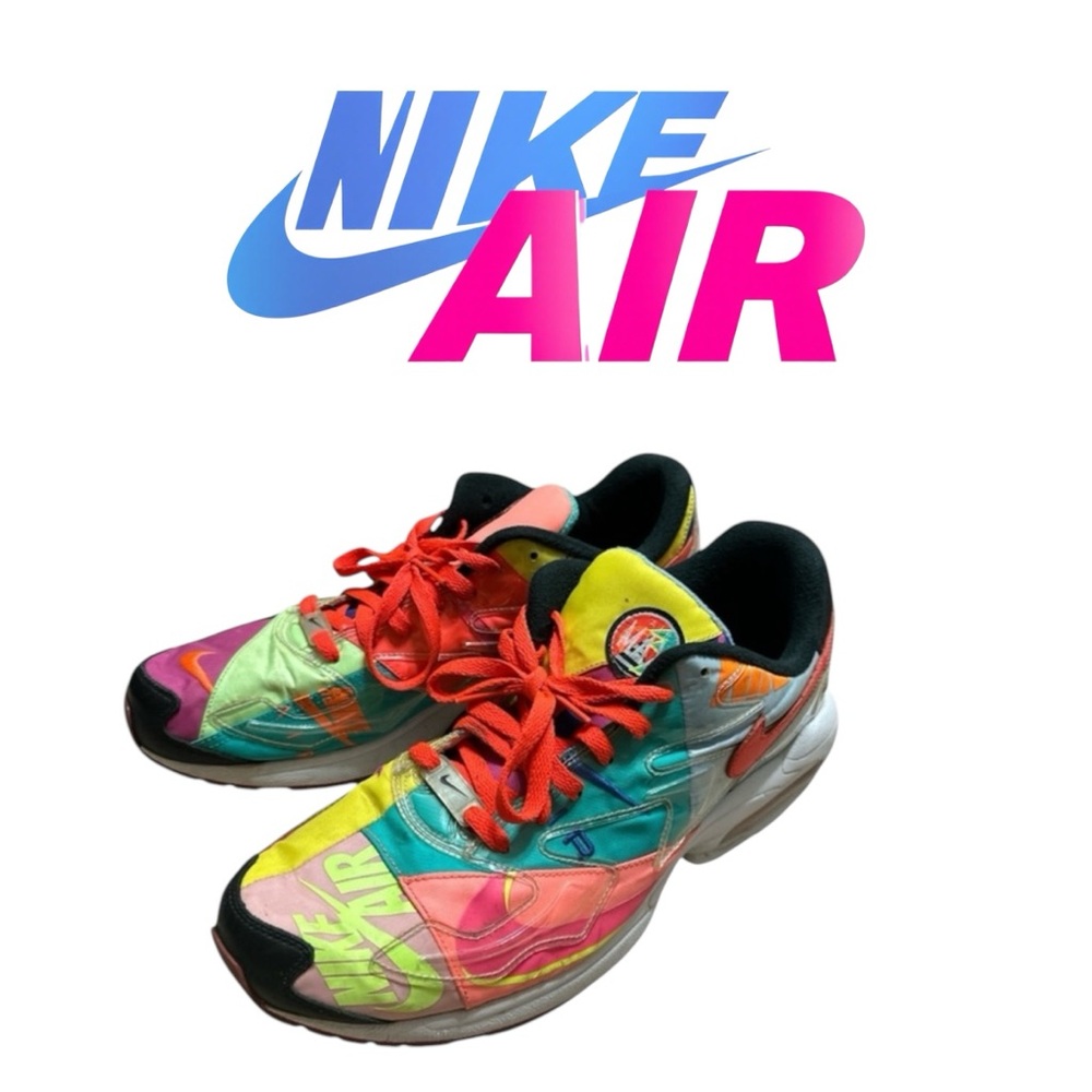 Nike air max 2 light atmos  size US 13